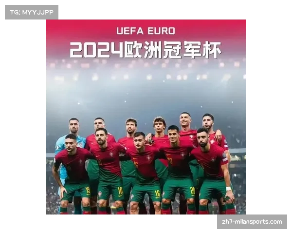 欧洲杯2024赛季将于6月展开 51场激战在一个月内完成 欧洲杯2024赛季将于6月展开 51场激战在一个月内完成